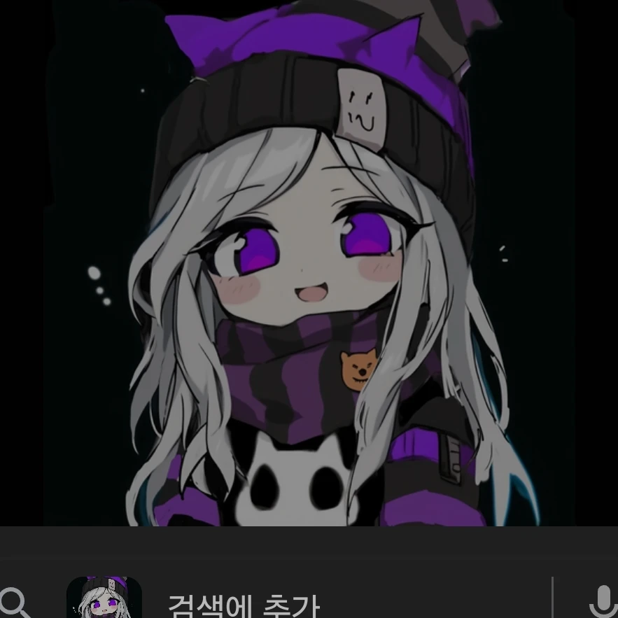 펄슨