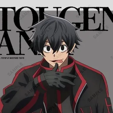 Profile image of 淀川真澄