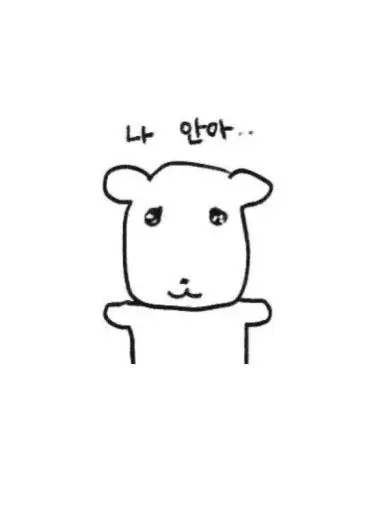 BIN_1025의 어디서 많이 본 ? 거짓말쟁이 인형.