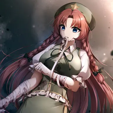 Profile image of 메이링