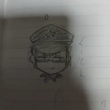 Profile image of ゼラ