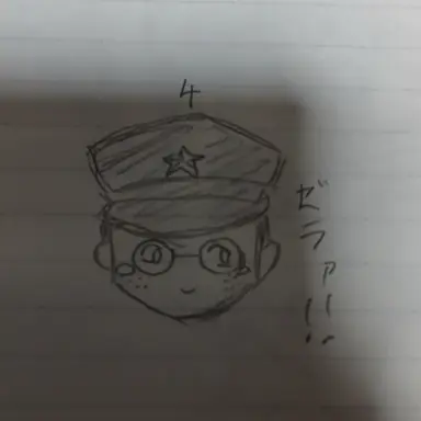 Profile image of デンタク