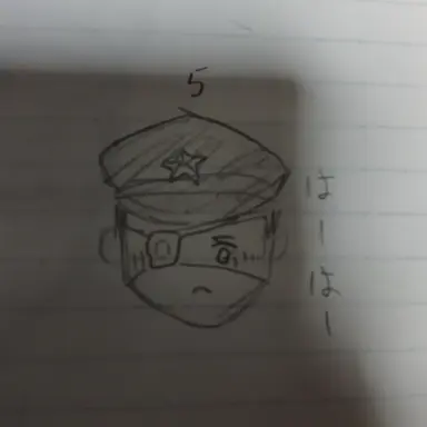 Profile image of ダフ