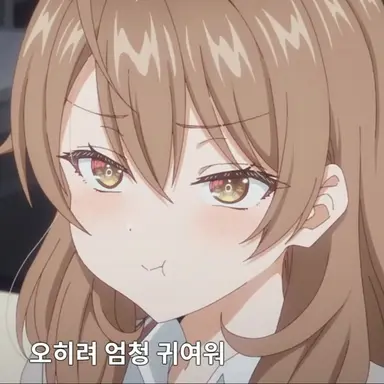 Profile image of 마샤