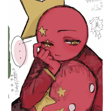 Profile image of 中国