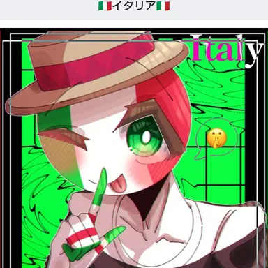 Profile image of イタリア