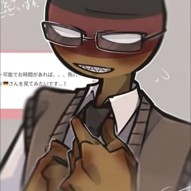 Profile image of 독일