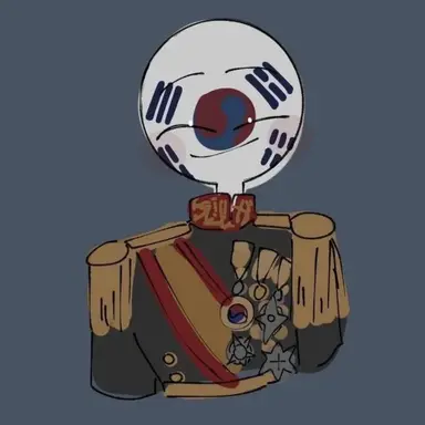 Profile image of 대한제국