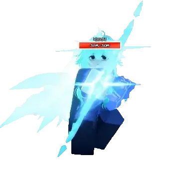 Profile image of 아르카나