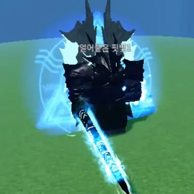 Profile image of 핏빛