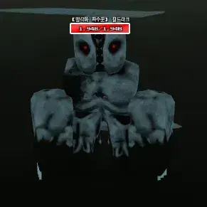 Profile image of 칼드라크