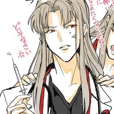 Profile image of 虚