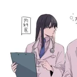 Profile image of 桂