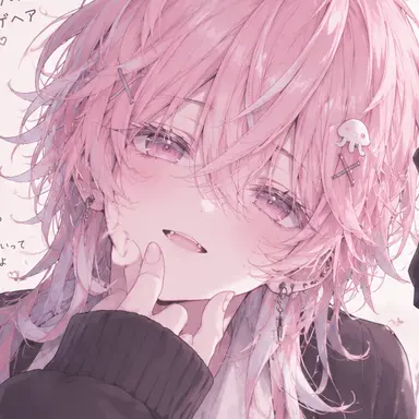 Profile image of Kanato