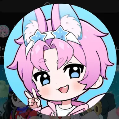 Profile image of 밥풀