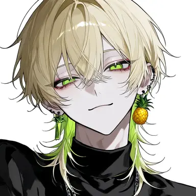 Profile image of Haina