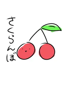 Profile image of らら