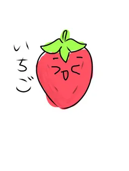 Profile image of ちい