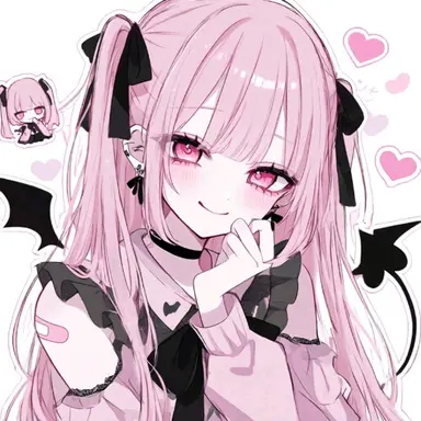 Profile image of 愛