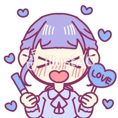 Profile image of ウミ