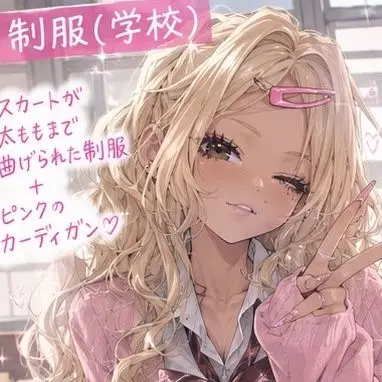 Profile image of ミキ