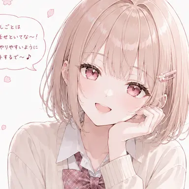 Profile image of ももか