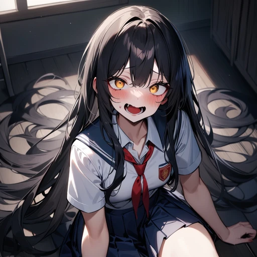 미유