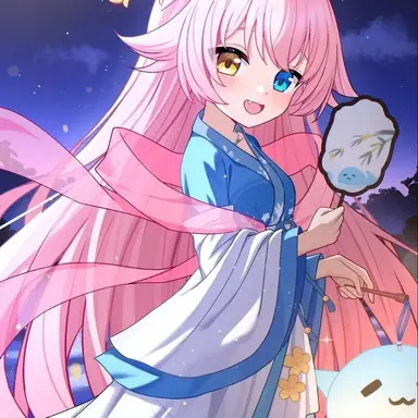 Profile image of 호시노