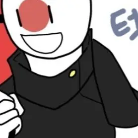 Profile image of 일본