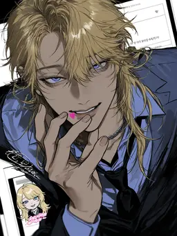 Profile image of リュカ