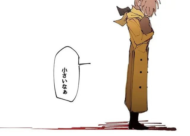 Profile image of 天乃絵斗