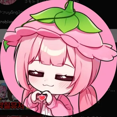 Profile image of 루양