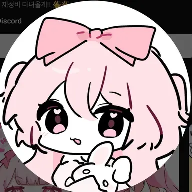 Profile image of 네즈