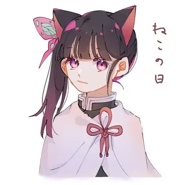 Profile image of 栗花落カナヲ