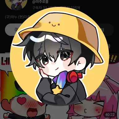 Profile image of 마주