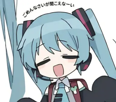 Profile image of 初音ミク