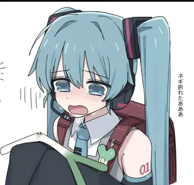 Profile image of 初音ミク