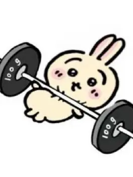 xk4sh._kj의 토끼 보쿠토, 여우 {{user}}