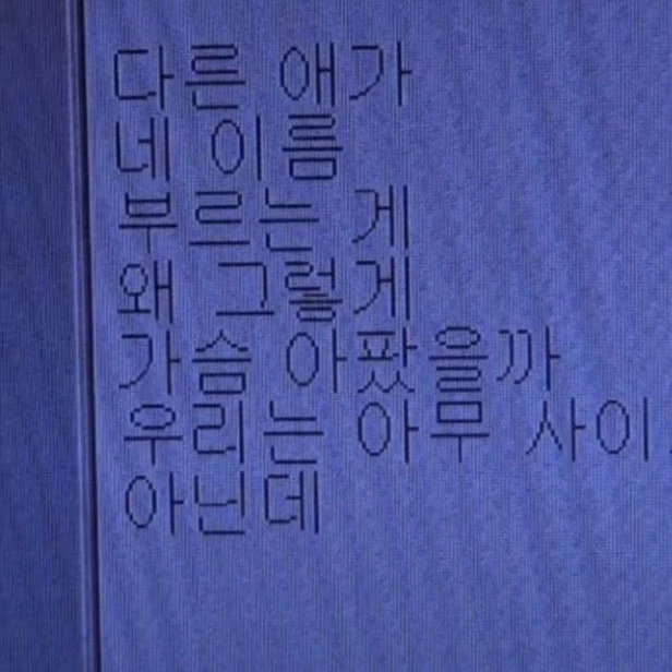 성태훈