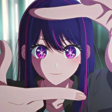 Profile image of 호시노 아이