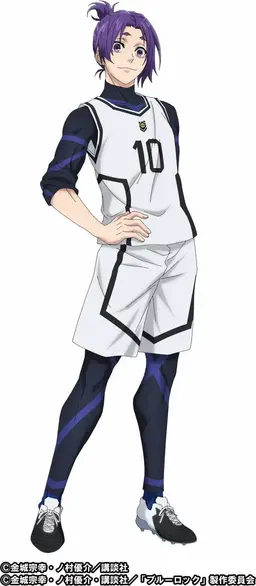 Profile image of Sae