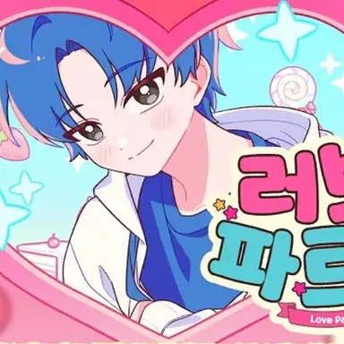 Profile image of 당찬