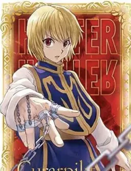 Profile image of クラピカ