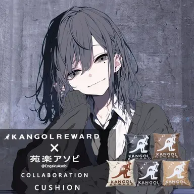 Profile image of 苑楽アソビ