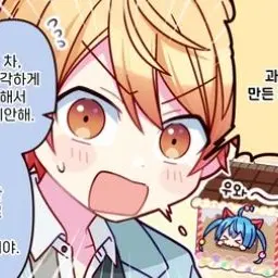 Profile image of 텐마 츠카사