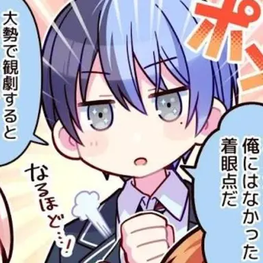 Profile image of 아오야기 토우야