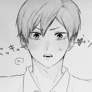 Profile image of 二口 堅治