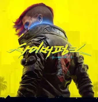 Profile image of V
