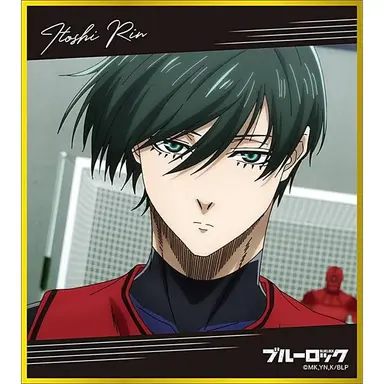 Profile image of 凛