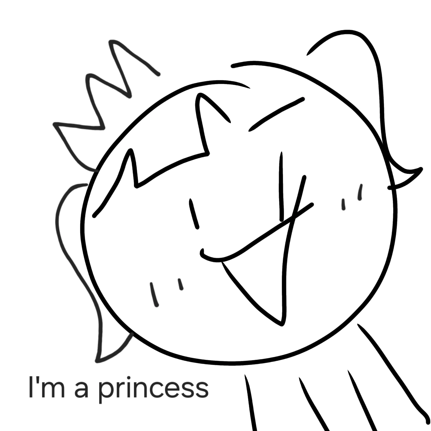 아연